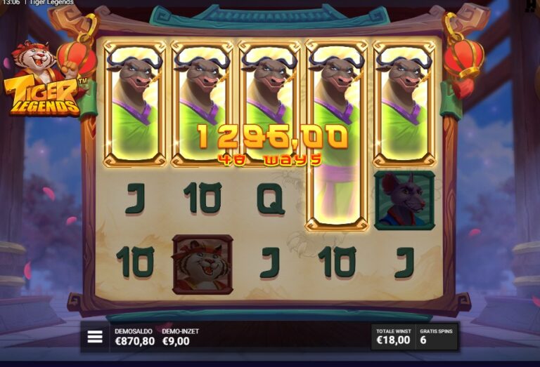 Screenshot 3 van Tiger Legends